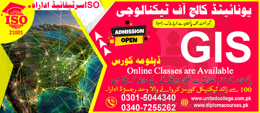 36GISDIPLOMACOURSEGEOGRAPHIC INFORMATIOHIC INFORMATION SYSTEMINPAKISTA