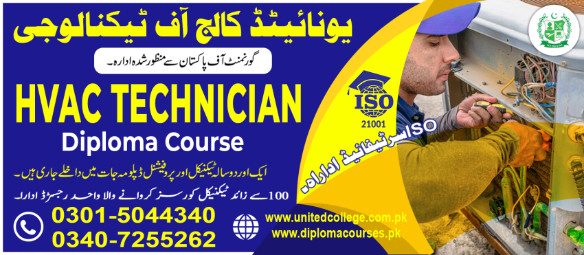 1671AADMISSIONNOWINHVAC TECHNICIANCOURSEADMISSIONFEEINHVAC TECHNICIA