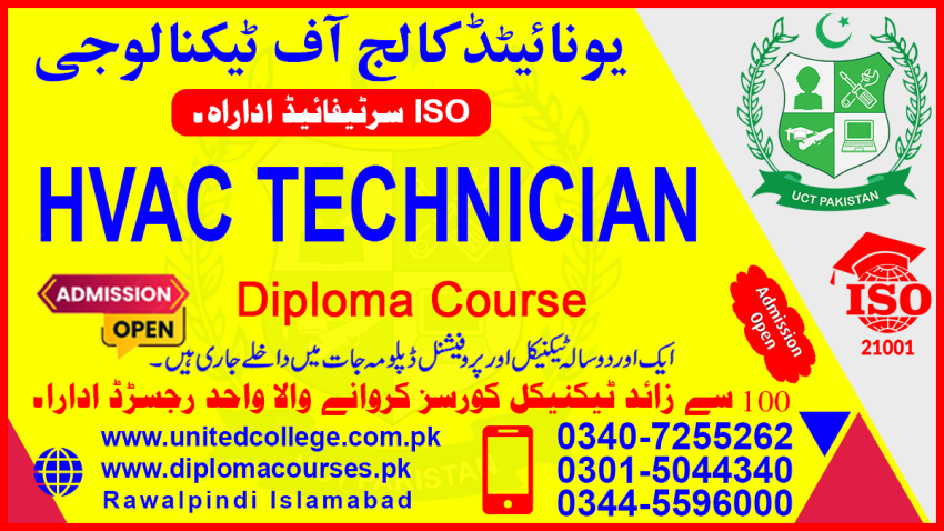 3131HVACDIPLOMACOURSEADMISSIONINHVACCOURSESHORTHVACCOURSEINUMERKOT