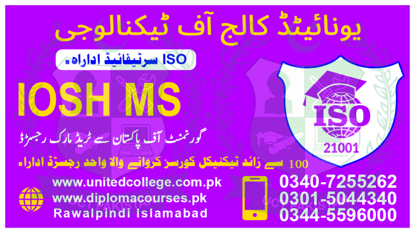 565IOSHMSCOURSEOSHADIPLOMACOURSE335