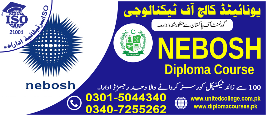 5272NEBOSHDIPLOMACOOURSEINPAKISTANNEBOSHIOSHOSHACOURSEINPAKISTANKAR