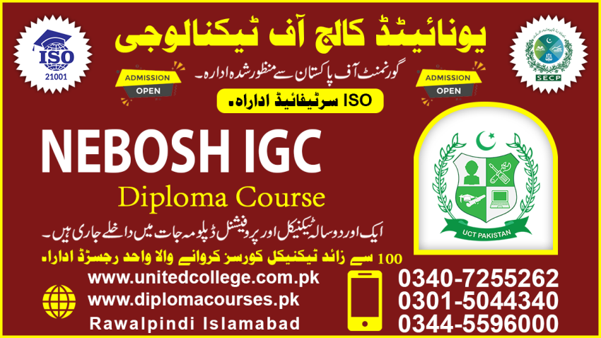 12113NEBOSHIGCDIPLOMACOURSEINPAKISTANADVANCEHSENEBOSHDIPLOMACOURSEI