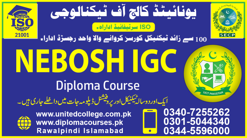 232ADMISSIONNOWINNEBOSHIGCINPAKISTANSHORTDIPLOMACOURSEINNEBOSHIGC