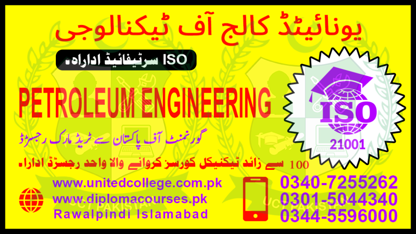 53544PETROLEUM ENGINEERINGDIPLOMACOURSESHORTBESTPETROLEUM ENGINE
