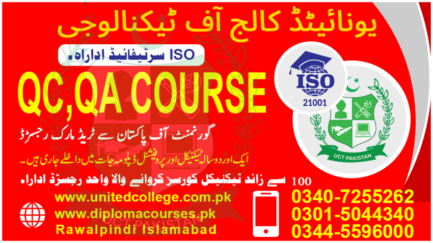 6647DIPLOMACOURSEINQUALITYASSURANCEDIPLOMACOURSEINPAKI