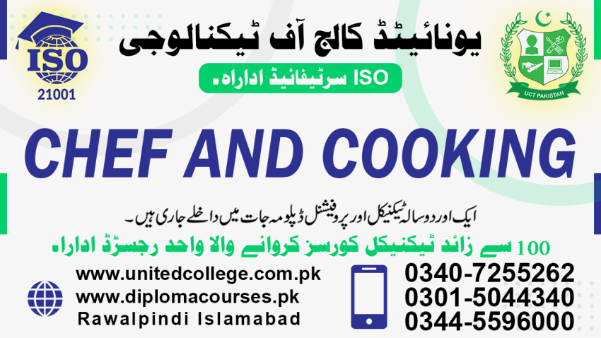 2011 1 TOP CHEF AND COOKING COURSE RAWALPINDI ISLAMABAD CHEF COURSE