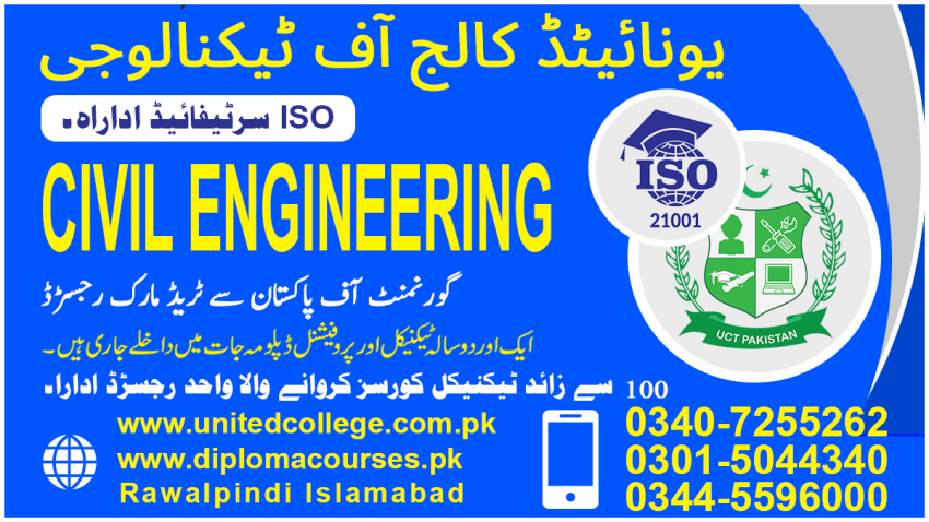 44789 CIVIL ENGINEERING DIPLOMA COURSE TRAINING ISLAMABAD KOHAT