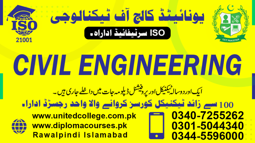 3045 CIVIL ENGINEERING DIPLOM COURSE CivilEngineeringDiploma CivilDiploma