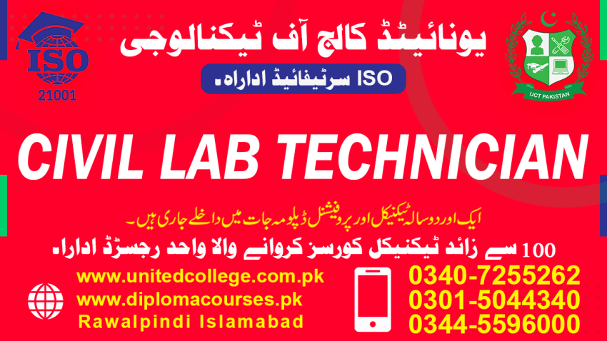 1930 191 CIVIL LAB TECHNICIAN DIPLOMA COURSE MATERIAL TETSING COURSE
