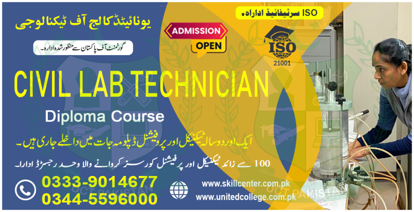 2008  CIVIL LAB TECHNICIAN COURSE IN PAKISTAN  ALIPUR