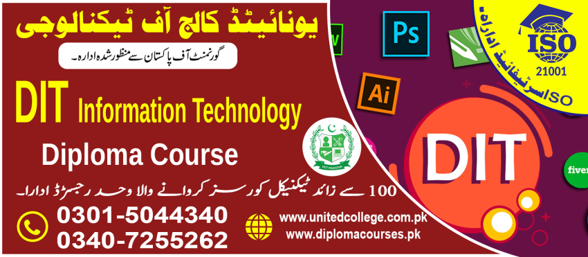NO19435BESTSHORT DIT IT CIT DIPLOMA ACADMY PAKISTAN MARDAN 41