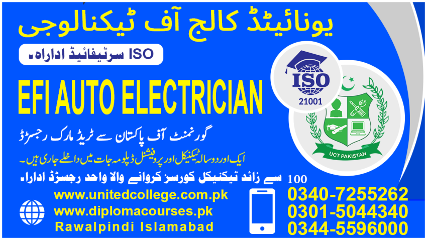 56756 ADVANCE EFI SYSTEM COURSE AUTO ELECTRICIAN COURSE NAROWAL