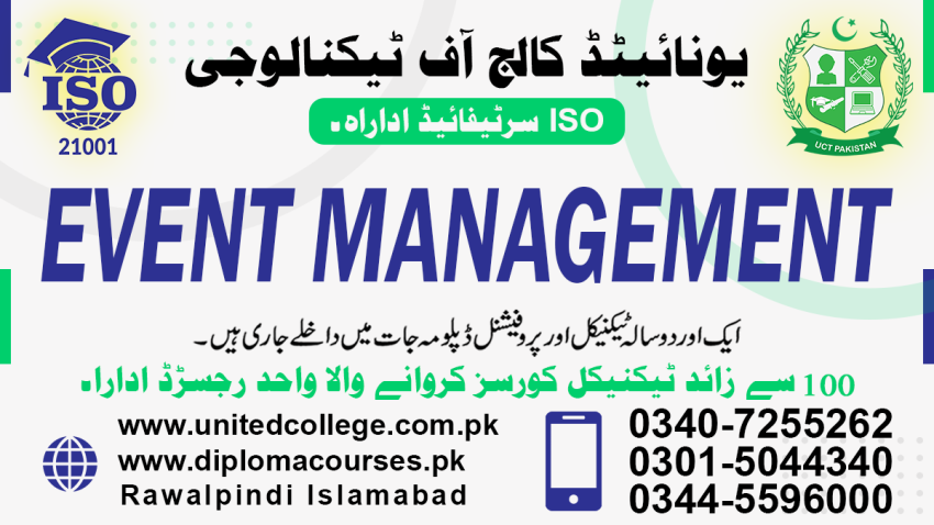 2626 1 ADVANCE TOP PROFSSIONAL EVENT PLANNER EVENT MANAGEMENT COURSE