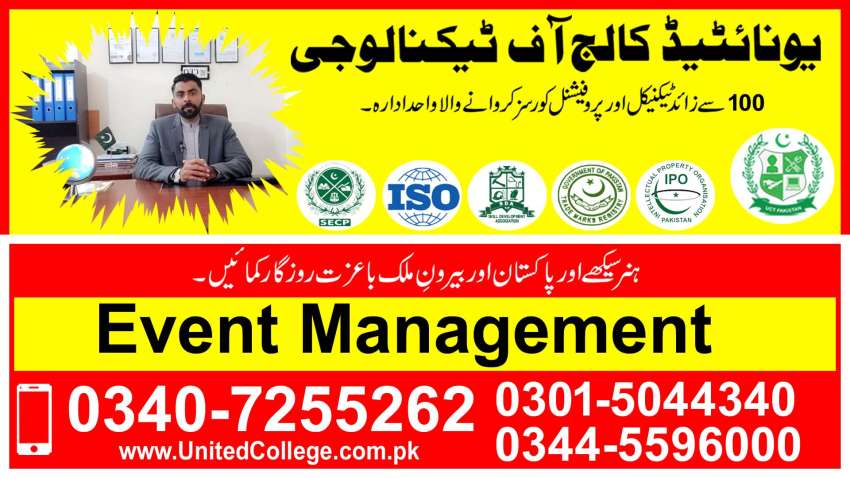 TOP11876SHORT EVENT MANAGEMENT COURSE IN PAKISTAN LAHORE 47