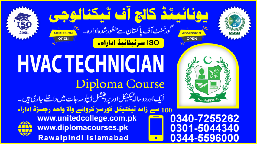 NO13457BESTSHORT HVAC TECHNICIAN COURSE IN PAKISTAN LAHORE 15