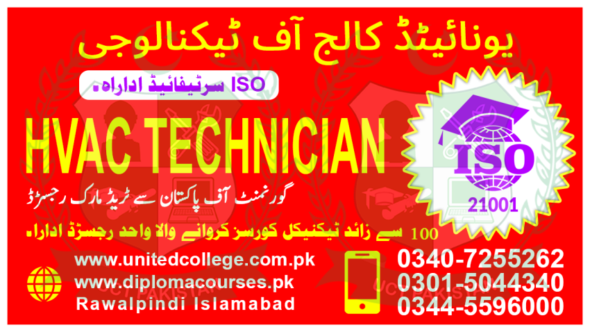 2454563  HVAC TECHNICIAN COURSE IN PAKISTAN CHUNIAN
