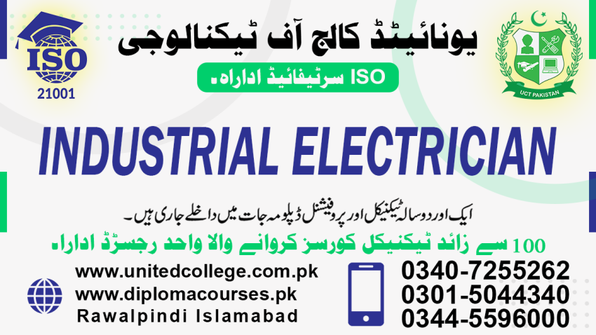 123 123 ADVANCE INDUSTRIAL ELECTRICIAN COURSE RAWALPINDI ISLAMABAD PK