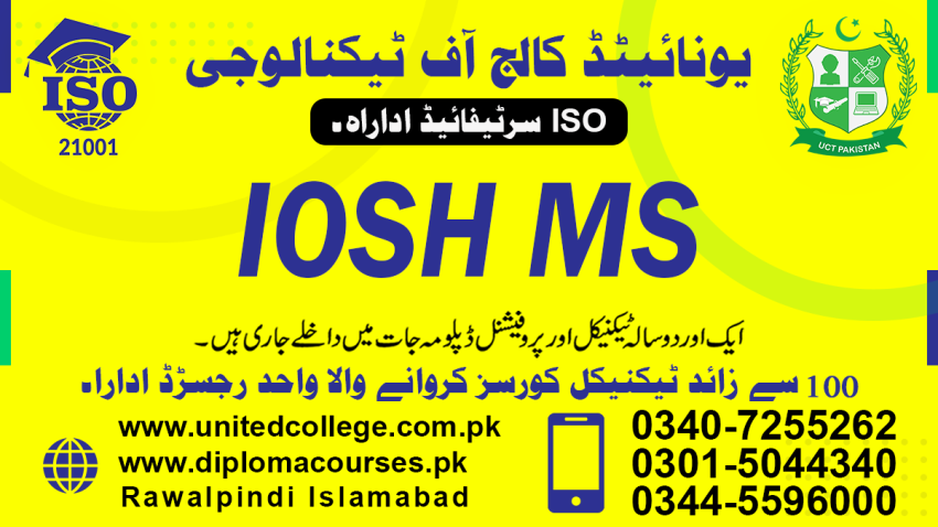 354IOSHMSDIPLOMACOURSEOSHACOURSEINPAKIS