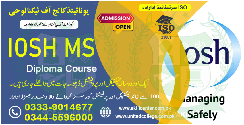 7353930  IOSH MS COURSE IN PAKISTAN MURREE