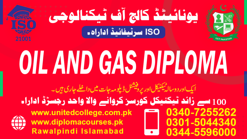 1236675  OIL AND GAS COURSE IN PAKISTAN RAWALAKOT