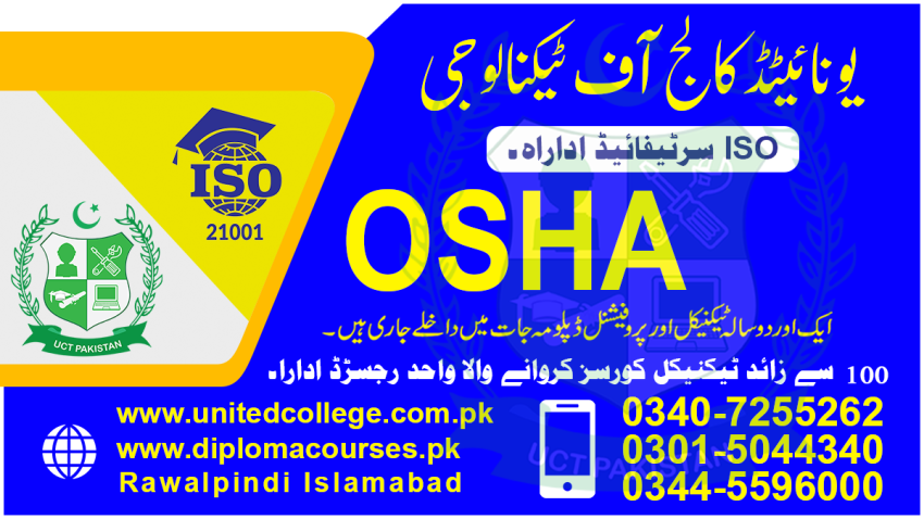 2011 11 OSHA COURSE RAWALPINDI OSHA COURSE ISLAMABAD OSHA COURSE KOTLI