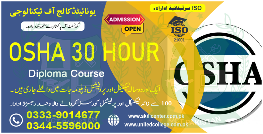 2003  OSHA COURSE IN PAKISTAN ISLAMABAD