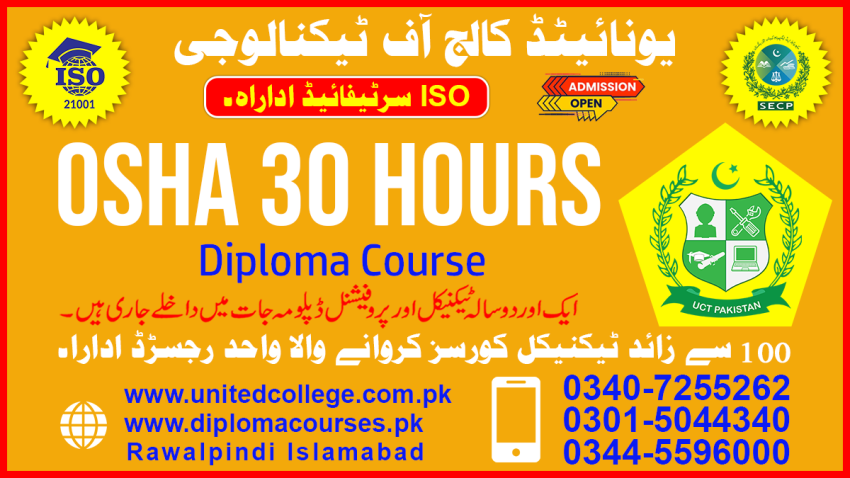 2009 OSHA COURSE OSHA TRAINING OSHA DIPLOMA COURSE GOJRA 201 PAKISTAN