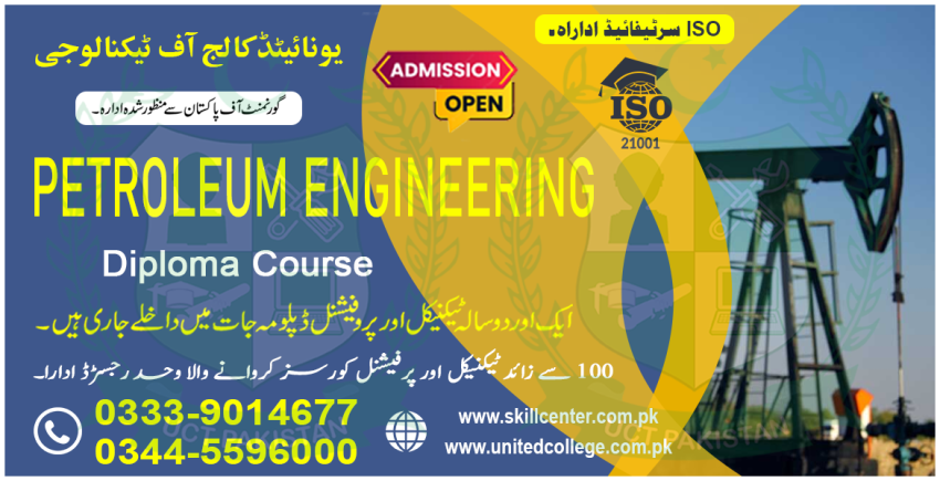 2017939 PETROLEUM ENGINEERING DIPLOMA COURSE IN GUJAR KHAN