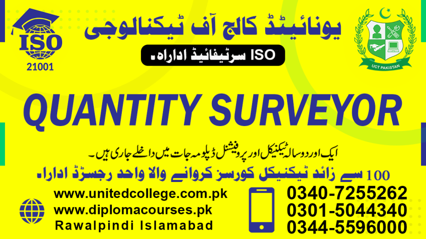 1425 QUANTITY SURVEYOR DIPLOMA COURSE QS DIPLOMA COURSE QUANTITY 123