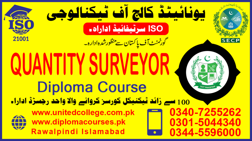 1 12345 QUANTITY SURVEYOR DIPLOMA CLASS COURSE QS DIPLOMA COURSE KOTLI