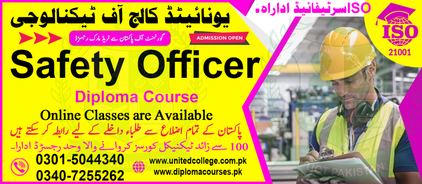 2354  SAFETY OFFICER COURSE IN PAKISTAN RAWALPINDI