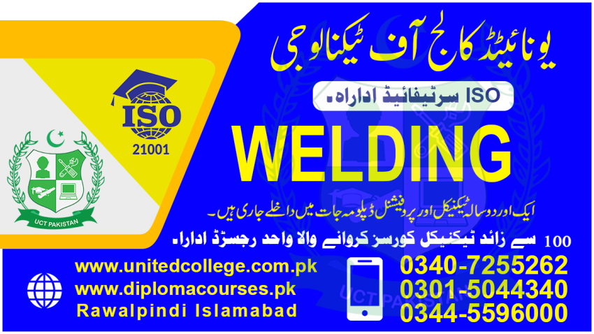 987654 WELDING DIPLOMA COURSE WELDING TRAINING WELDING CLASSES