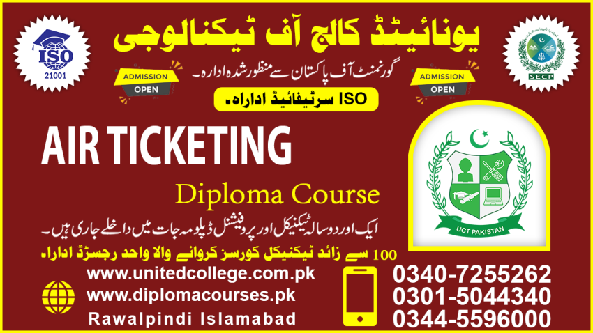 676SHORTAIR TICKETING  RESERVATIONCOURSEINPAKISTANPROFESSIONAL