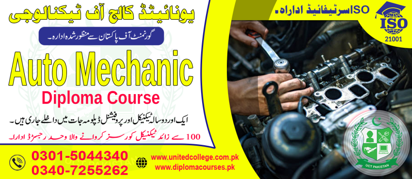 5463 AUTO MECHANIC DIPLOMA COURSE IN PAKISTAN JHELUM