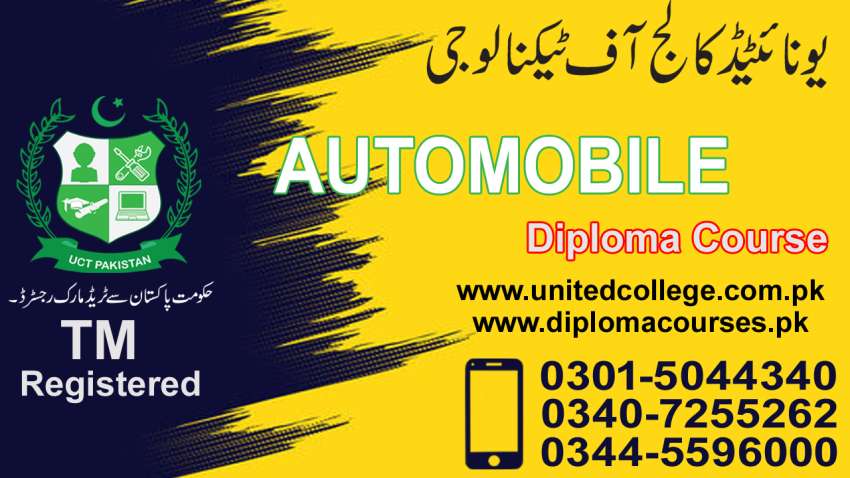 1212ADVANCEDIPLOMACOURSEINAUTOMOBILE4