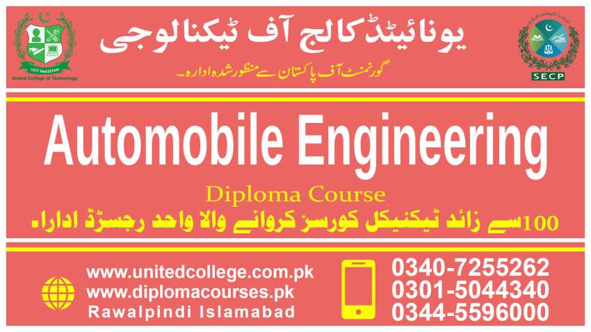 5465 AUTOMOBILEENGINEERINGDIPLOMAAJK