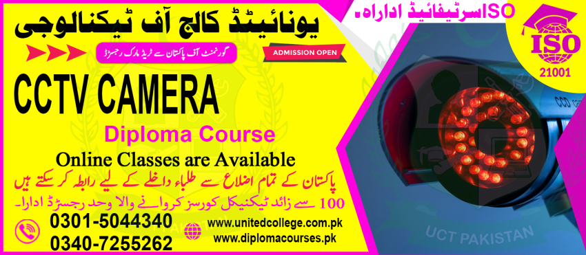 3544PROFESSIONALCCTV TECHNICIANDIPLOMAKPK