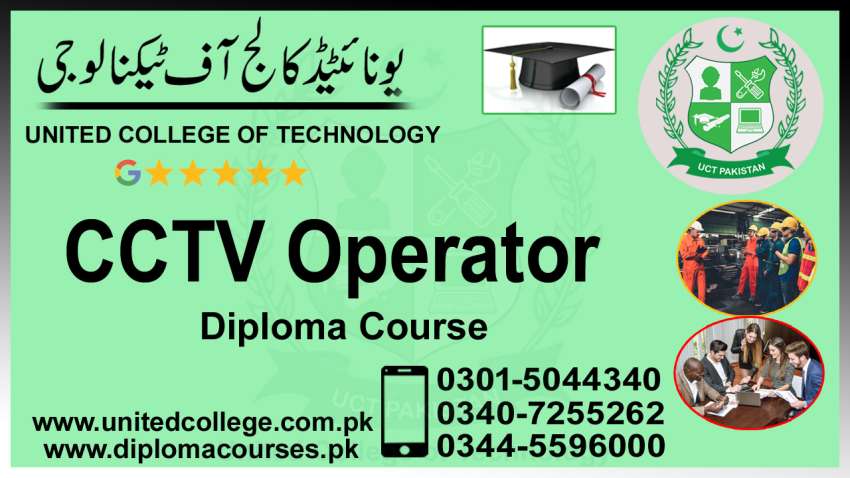 2002  CCTV TECHNICIAN COURSE IN  PAKISTAN  RAWALPINDI