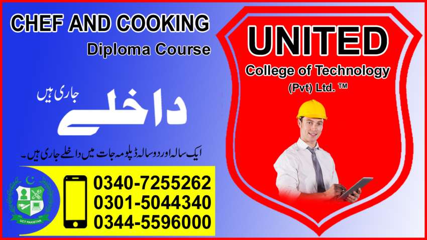 45CHEFANDCOOKINGDIPLOMACOURSEINKPK