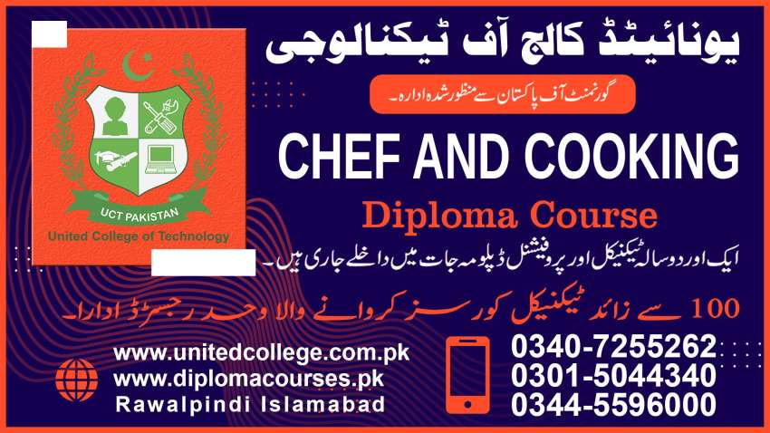 345  CHEF AND COOKING COURSE IN  PAKISTAN  MURREE