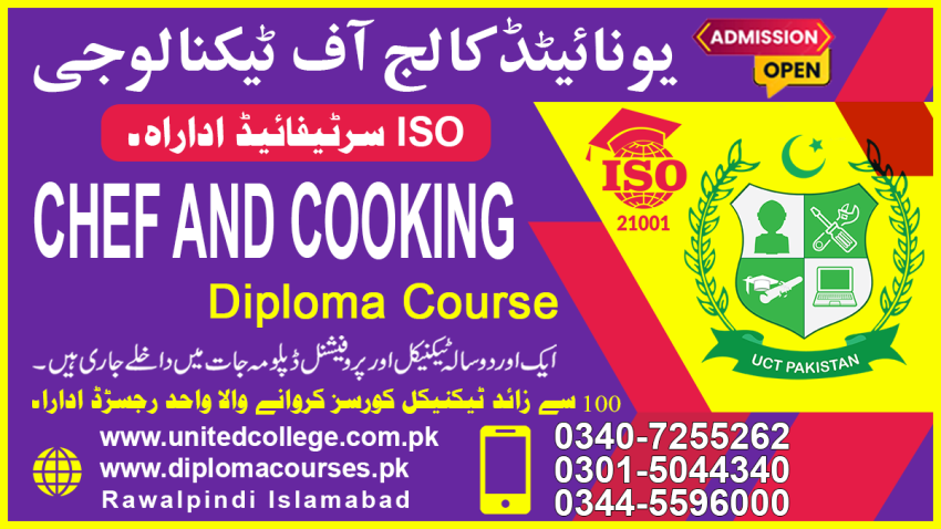 2334  CHEF AND COOKING COURSE IN  PAKISTAN  ISLAMABAD