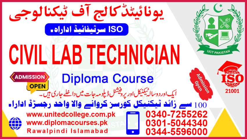 3423  CIVIL LAB TECHNICIAN COURSE IN PAKISTAN NAROWAL