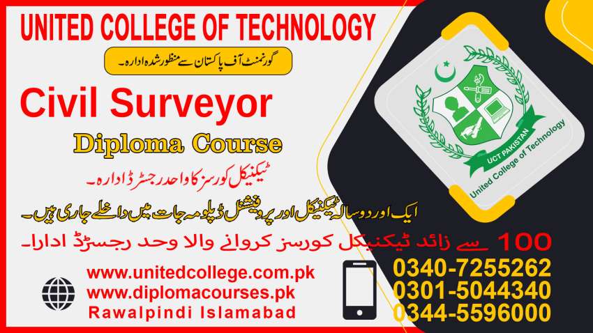 4554CIVILSURVEYORSHORTDIPLOMAUMERKOT44