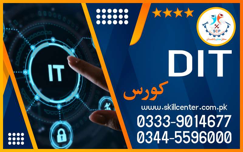 4343PROFESSIONALSHORTDITDIPLOMACOURSE4