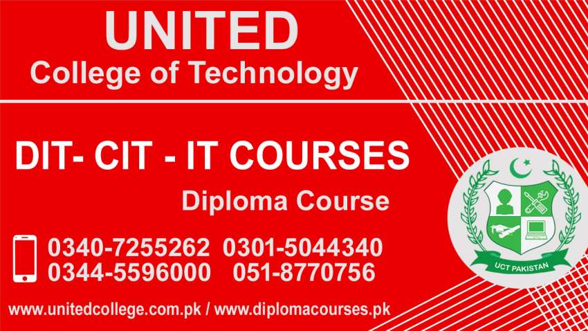 354DITSHORTDIPLOMAACADMYINRAWALPINDI342