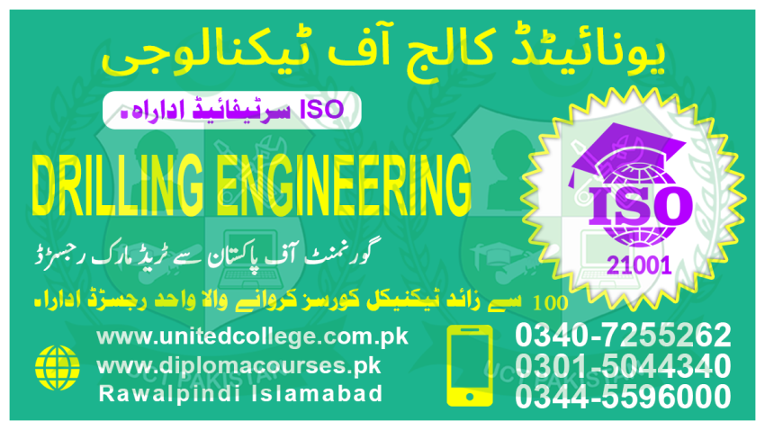 768DRILLING ENGINEERINGDIPLOMACOURSEINPAKISTANBESTDIPLOMAACADMY