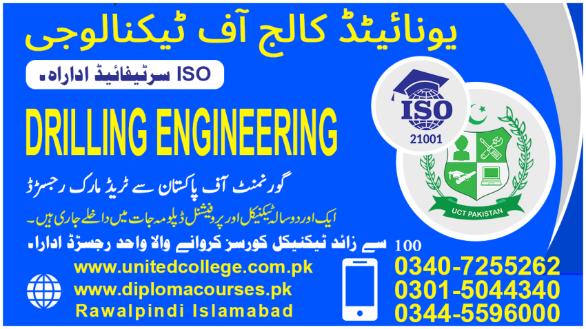 NO12023 DRILLING ENGINEERING DIPLOMA COURSE IN PAKISTAN MURREE 34