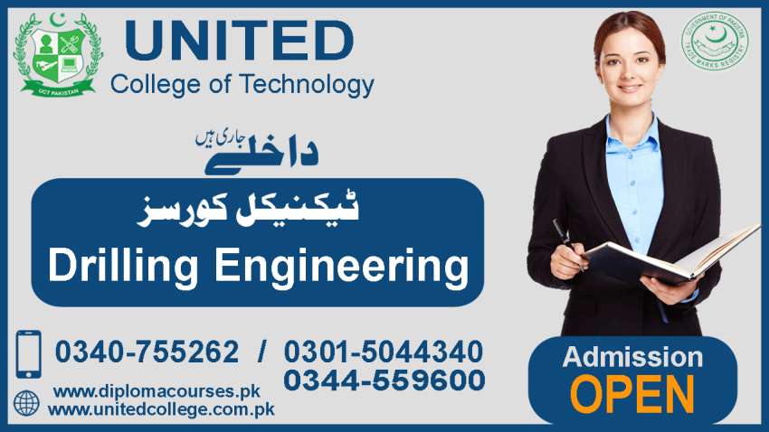 234  DRILLING  ENGINEERING  DIPLOMA  COURSE IN  PAKISTAN  DASKA