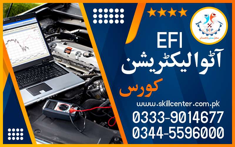 NO18541BESTSHORTACADMY EFI AUTO ELECTRICIAN COURSE IN GUJRANWALA 98