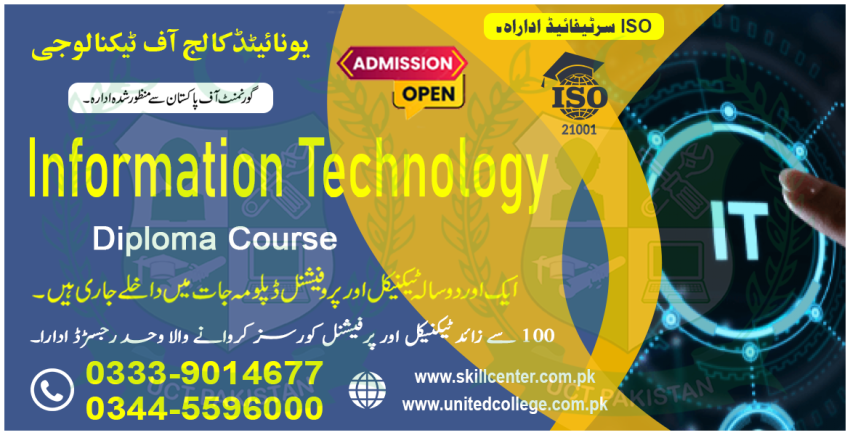 NO18652BESTSHORTACADMYDIPLOMA DIT IT COURSE IN SOHAWA 45